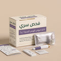 [ar] محتويات اختبار مزدوج للنوع
