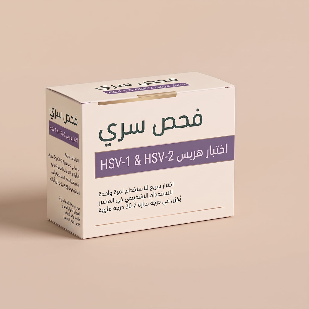 [ar] صندوق اختبار مزدوج للنوع
